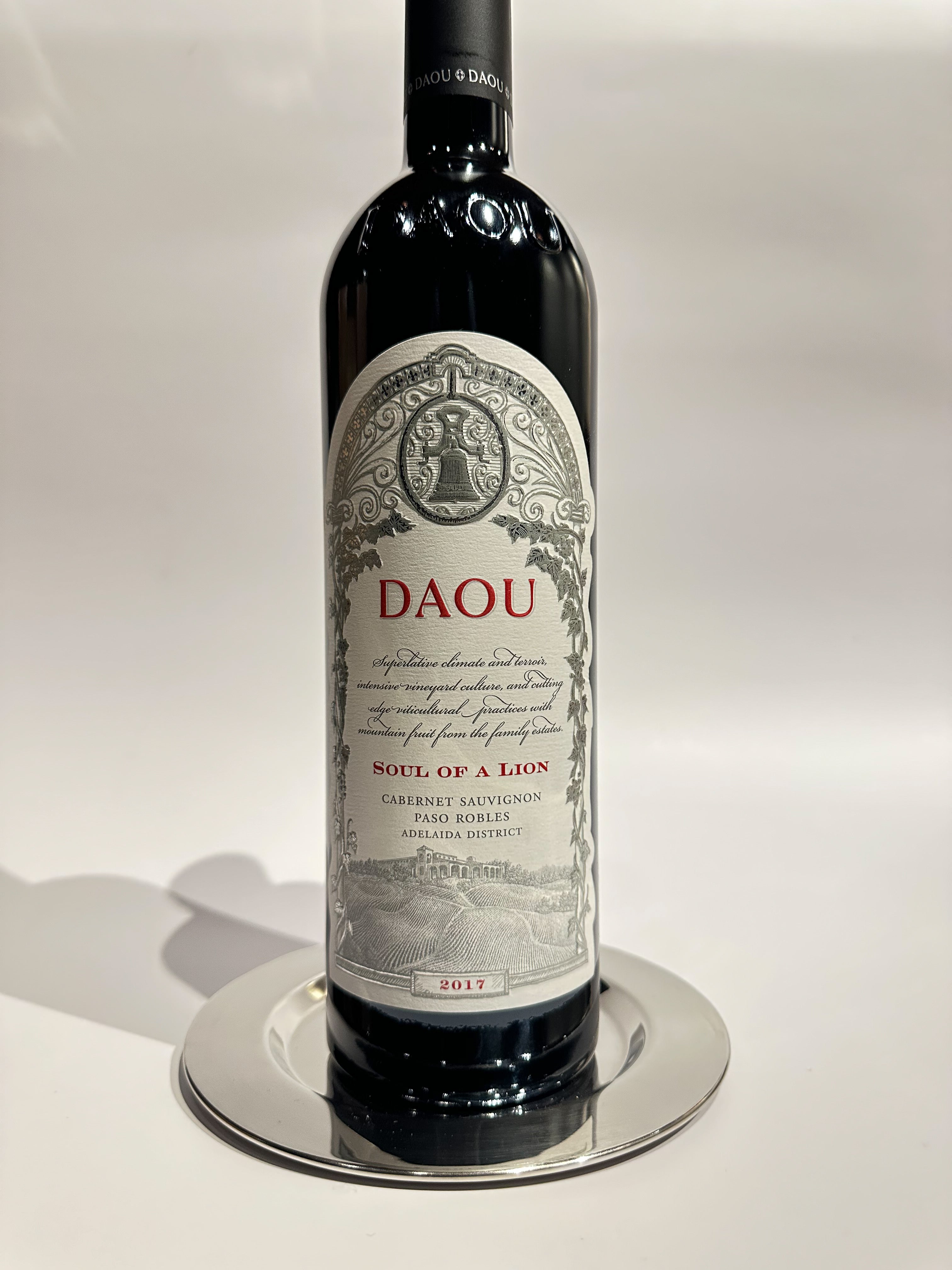 Daou Soul of a Lion Cabernet Sauvignon 2017 Old Woodward Cellar