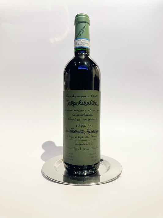 Giuseppe Quintarelli Valpolicella Classico Superiore 2017